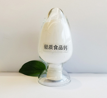 Light calcium carbonate
