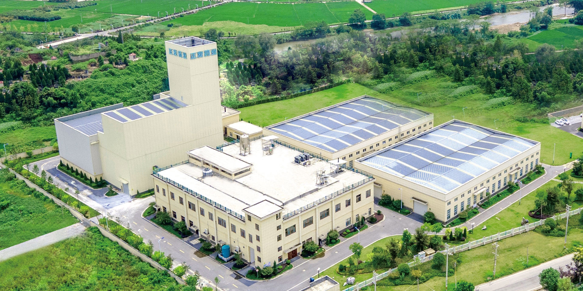 Zhengfa Pharmaceutical